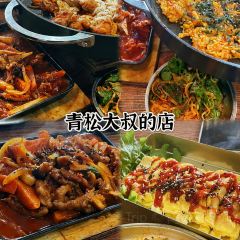 Qingsongdashudedian (dongcai2hao) User Photo