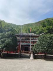 Nanyue Palace
