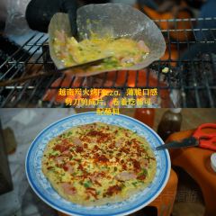 Madam Khanh - The Banh Mi Queen User Photo