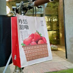 眷茶(熙地港店) User Photo