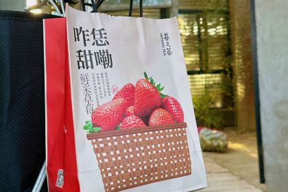 眷茶(熙地港店)