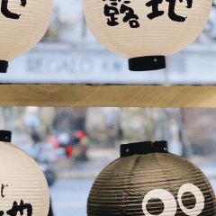 露地怪物冰屋(愚园路店) User Photo