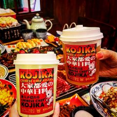 仙隐小鹿中华料理(大卫城店) User Photo