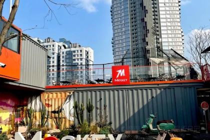 MOSKEY摩司基机车·咖啡·烧烤·精酿(麓湖店)