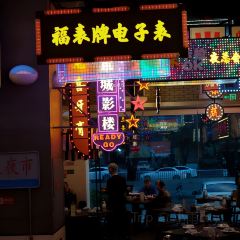 王庄阿咪海鲜大排档(象园店) User Photo