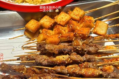 德利烧烤