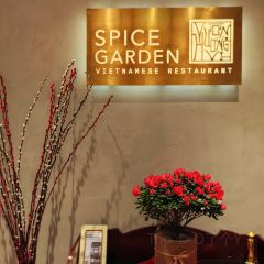 Spices Garden Nutzerfoto
