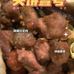 红星夹饼 User Photo