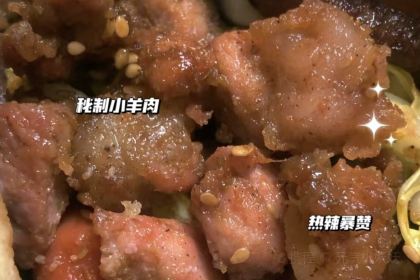 西施夹饼(南门口店)