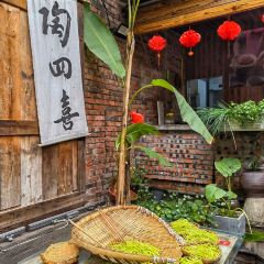 陶四喜火锅(五里店店) User Photo