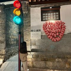 禄源饭店 여행 사진