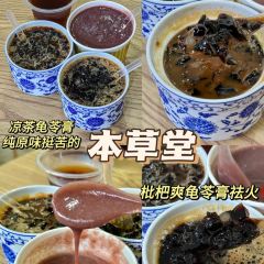 淑蘭小吃店張用戶圖片