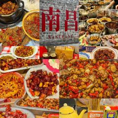 老三样·博物美食馆(北京东路店) 여행 사진
