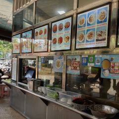 BA BAO CAN TING 여행 사진