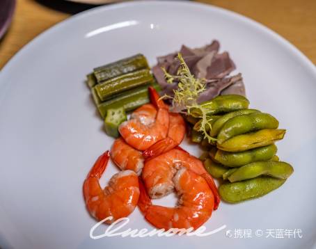 阳朔玖壤酒店·食山餐厅
