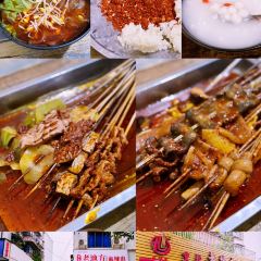 黔中酥(老城南街口店) User Photo