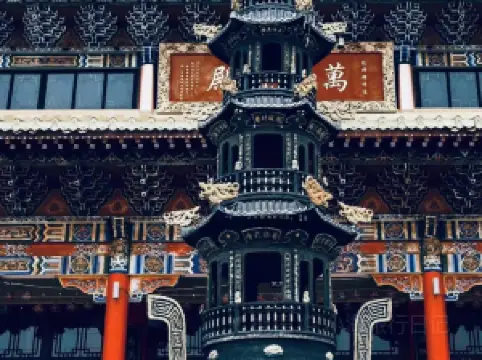 Xidaquan National Forest Park