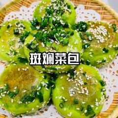 Bingjunlengyinzaliang User Photo