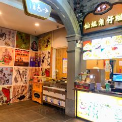 侨乡小镇 User Photo