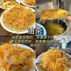 何记小渔村麻辣鱼片美琳烧烤店 여행 사진