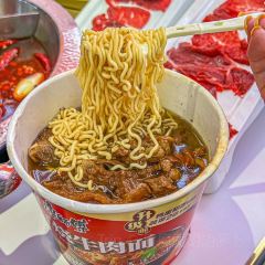 御屋鲜品鲜切牛肉火锅自助(胶州龙湖天街店) User Photo