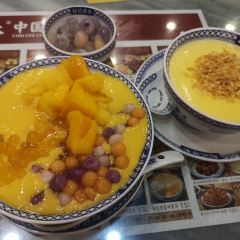 赵记传承(福州总店) User Photo