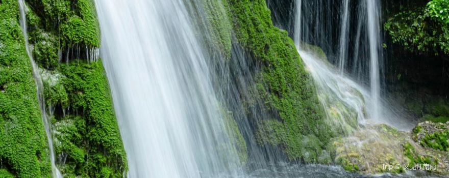 Shuilongshan Waterfall