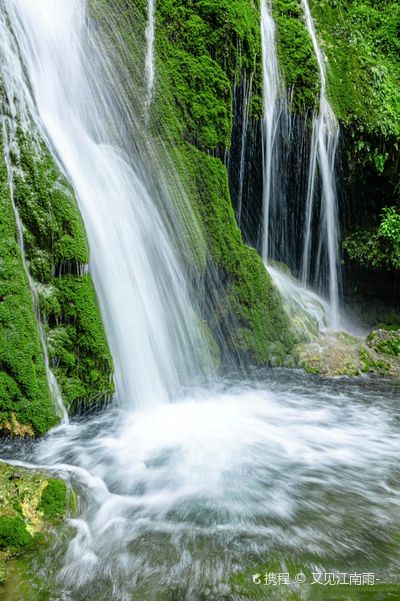 Shuilongshan Waterfall