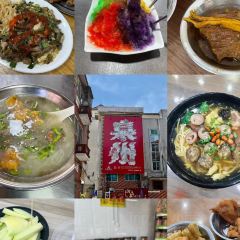 小怣面线糊 User Photo