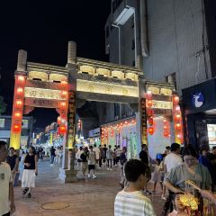 YONG CHENG HAI XIAN SHAO KAO DA PAI DANG User Photo
