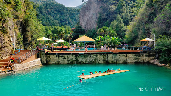 Xianchen Island