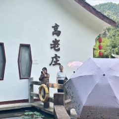 德克士(黄果树树缘店) 여행 사진