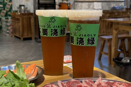 千牛刀渣渣牛肉(五指山店)