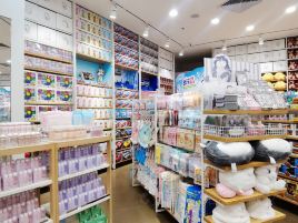 名创优品(滨海塘沽万达店)