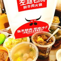 左庭右院鲜牛肉火锅(日月光店) User Photo