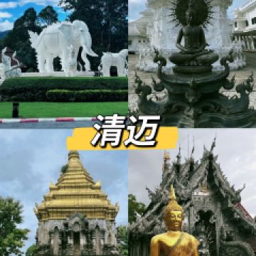 Khao Soi Maesai張用戶圖片