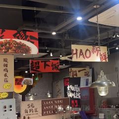 老河邊成都肥腸魚（無錫首店）張用戶圖片