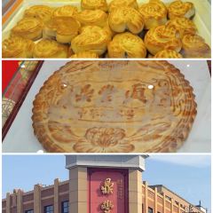 长春饭店(平泉路店) User Photo