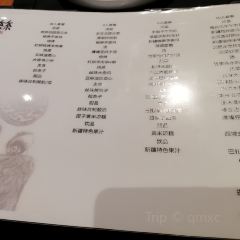 西安万丽酒店·丝·特色餐厅 User Photo