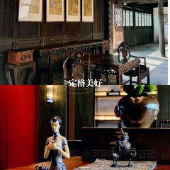Tianhe Restaurant of Silk Commerce Clubhouse 여행 사진