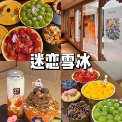 韩牛村 ảnh của người dùng