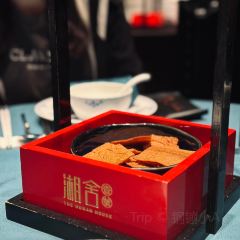 the Hidden Place Hotel·ANCIENT SICHUAN CUISINE 여행 사진