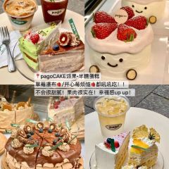 芝城粿然好(鼓西店) User Photo