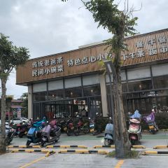 龙华茶园 User Photo