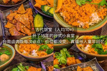 中意披萨(柳河路店)