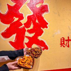 FU QI TUO TUO 여행 사진