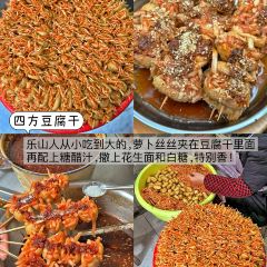Pan Liu Niang User Photo
