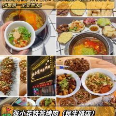 QIN YU WENG ảnh của người dùng