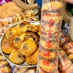 跃跃鸡肠面(人民北路店) 여행 사진
