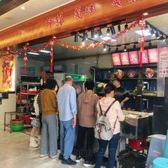 旺来排档 User Photo